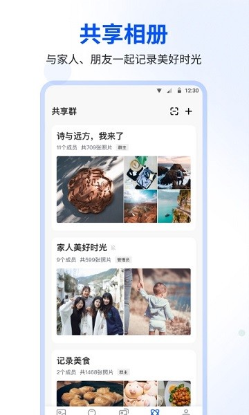 米兰app点我玩.bac.中国.wlp.中国3